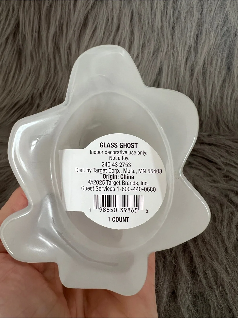 Target glossy iridescent